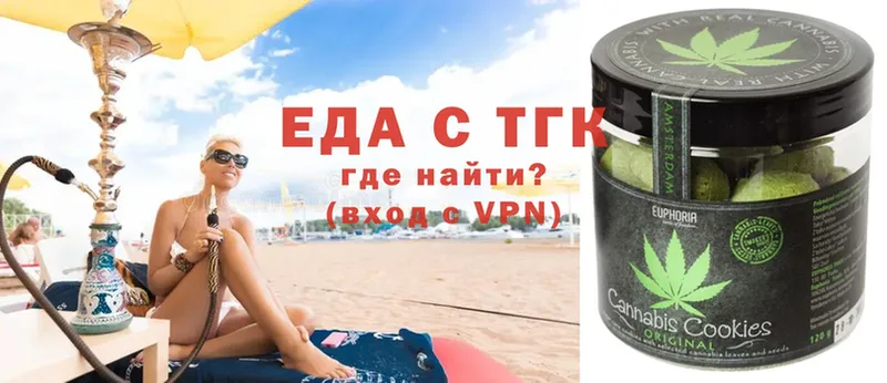 Cannafood марихуана  как найти закладки  Духовщина 